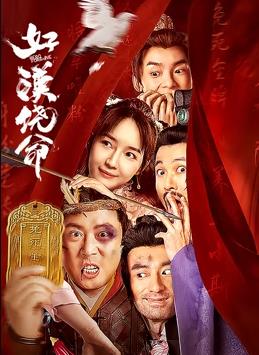 国产成人精品免费青青草原app