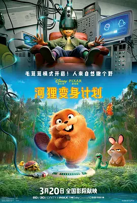 伊人久久大杳蕉综合大象