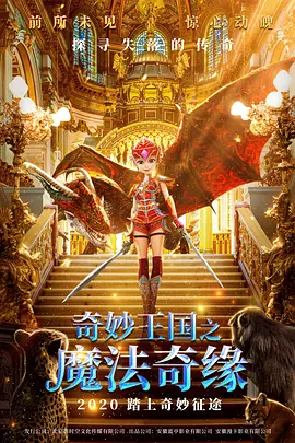 国产成人精选视频69堂