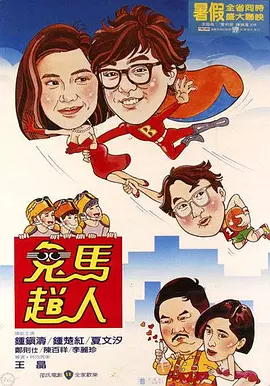久久久久久久国产精品毛片