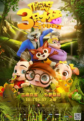 先锋影音制服丝袜