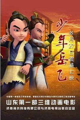 国产精品美女www