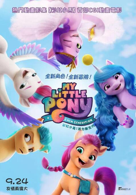 国产精品成人在线
