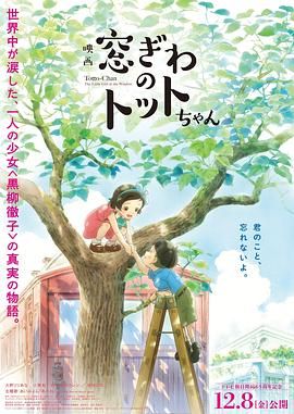 林浩宇
