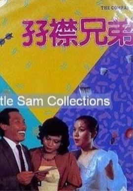手机在线黄色网址