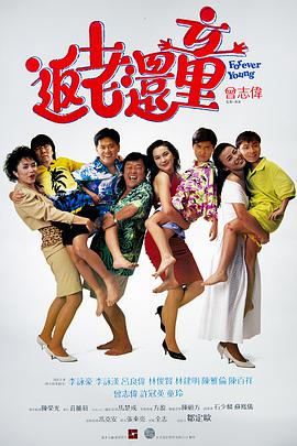 全彩acg无翼乌邪恶师软