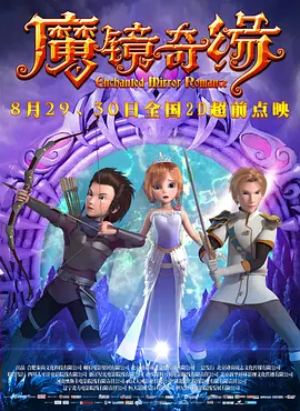 亚洲五月网