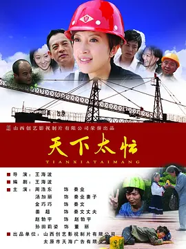 卡泡泡叫爸爸