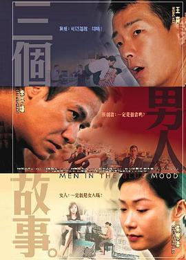 日本美女裸体视频