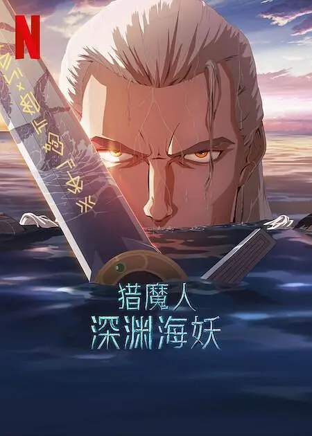 捷径社区网页版