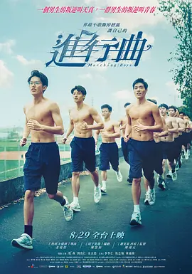 浮力影院最新发布地址