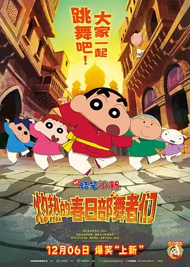 少妇啊灬啊灬用力啊快小熊视频