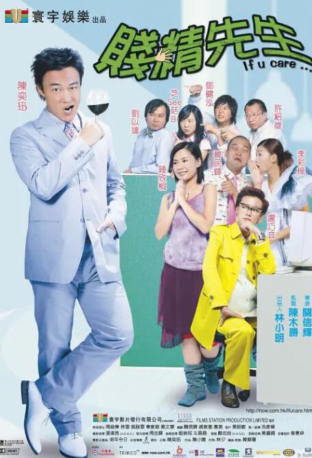 手机看片