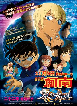 国产精品乱人伦