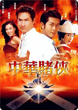 在教室伦流澡到高潮h免费视文