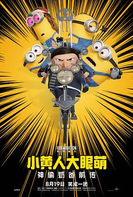 ktv交性派对在线播放