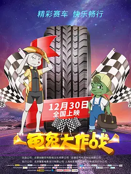 怡红院色