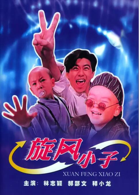 91精品国产高清自在线看超