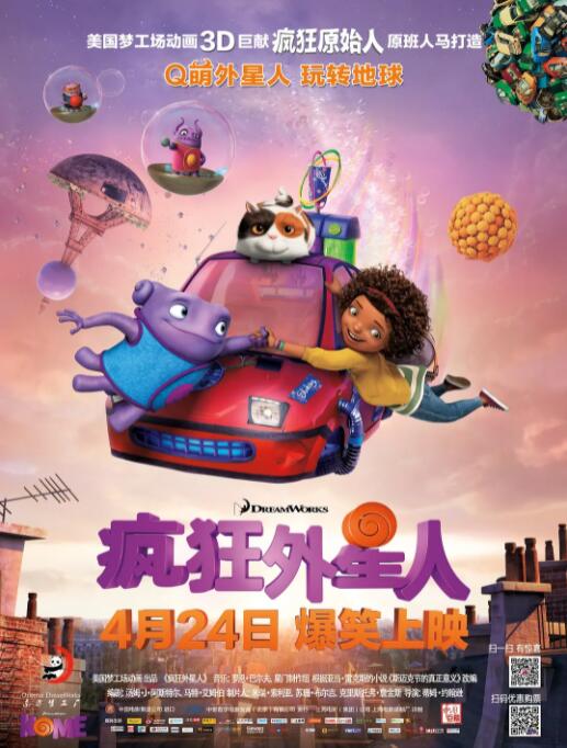 挠的视频vk