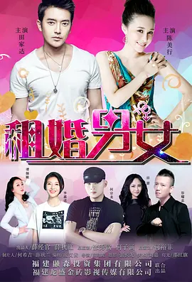 五月激情久久