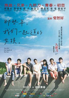 久久精品国产**网站演员