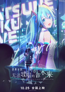 男同视频