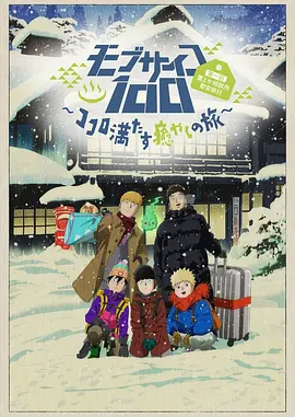 九九51精品国产免费看