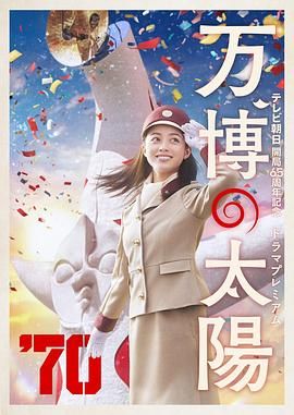 国产亚洲精品色一区