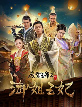 麻豆av一区