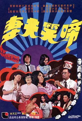 久久艹在线