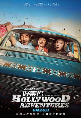 欧美色综合高清视频在线
