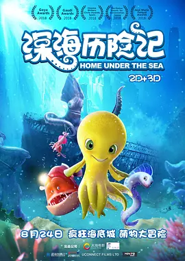 中文字幕免费看