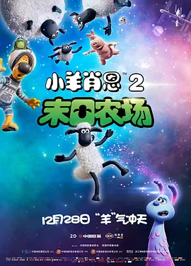 色网站免费视频