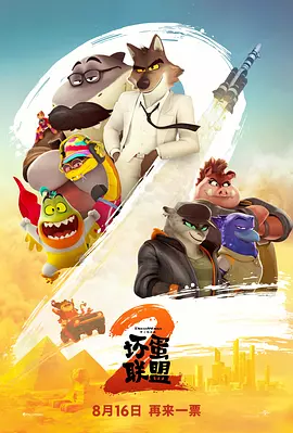 绿奴调教丨ⅴk