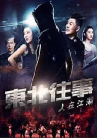 婷婷亚洲综合五月天在线