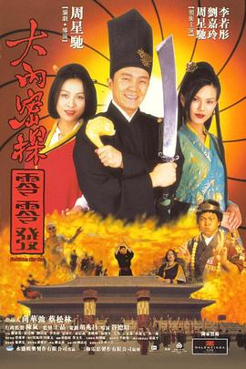 青青草原国产在线