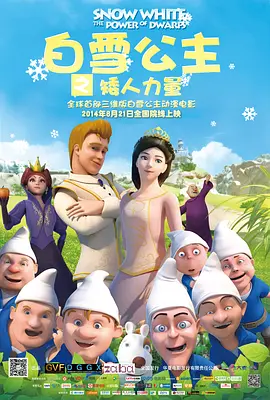 日本一区二区高清