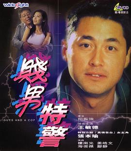 国产裸体永久免费视频网站