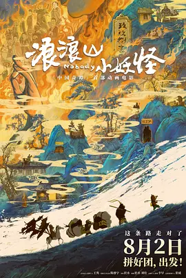 国产亚洲精品久久久久久小说