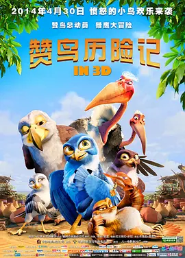 久久精品亚洲99一区二区