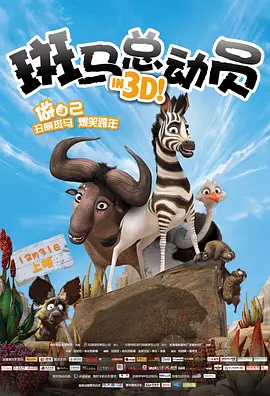 夜色香影院