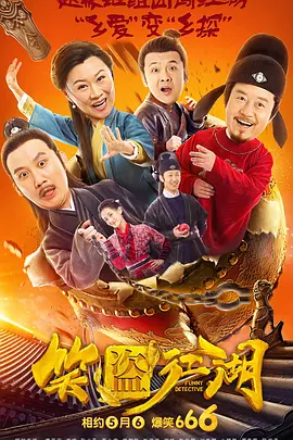 中国gay男脚贱奴vk