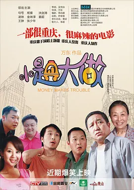 国产自产2023最新麻豆
