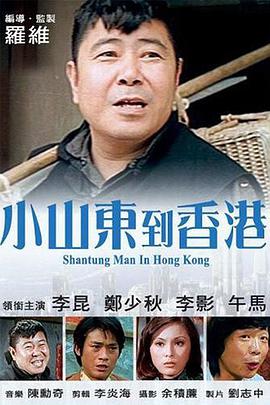 午夜日韩一区二区三区在线观看