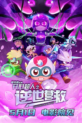 精品人人