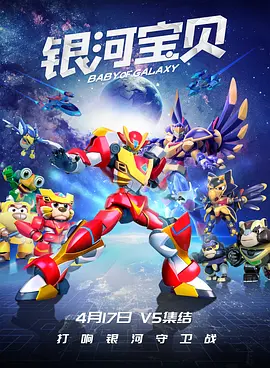 精品一区二区三区av