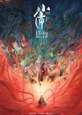 91在线精品播放