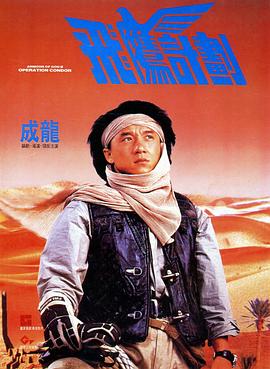 天堂色综合