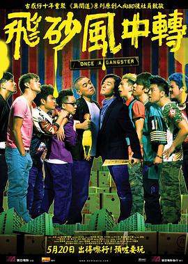 亚洲国产人成在线观看69网站