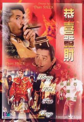 亚洲欧美日韩国产综合高清